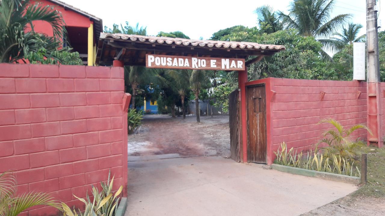 Rio E Mar 賓館 *